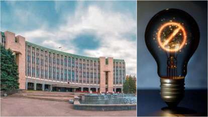 Городской совет Днепра обратился к Правительству