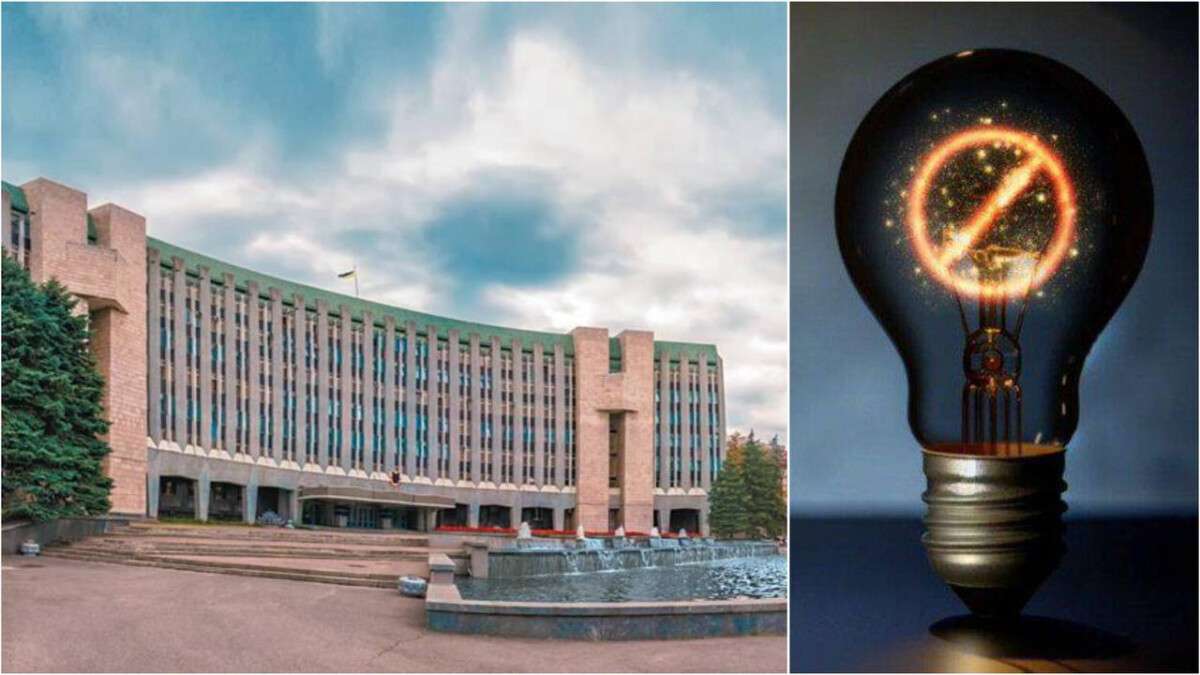 Міськрада Дніпра звернулася до Уряду