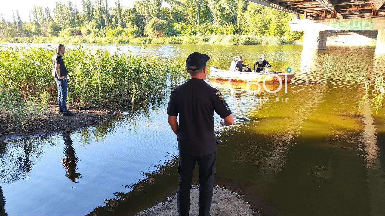 Зникла 16-річна Дар'я Ткачова на Дніпропетровщині