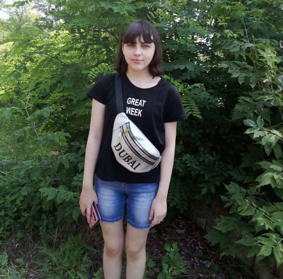 Исчезла 16-летняя Дарья Ткачева на Днепропетровщине