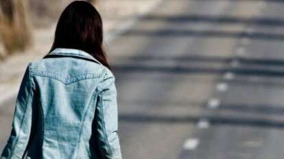 Исчезла 16-летняя Дарья Ткачева на Днепропетровщине