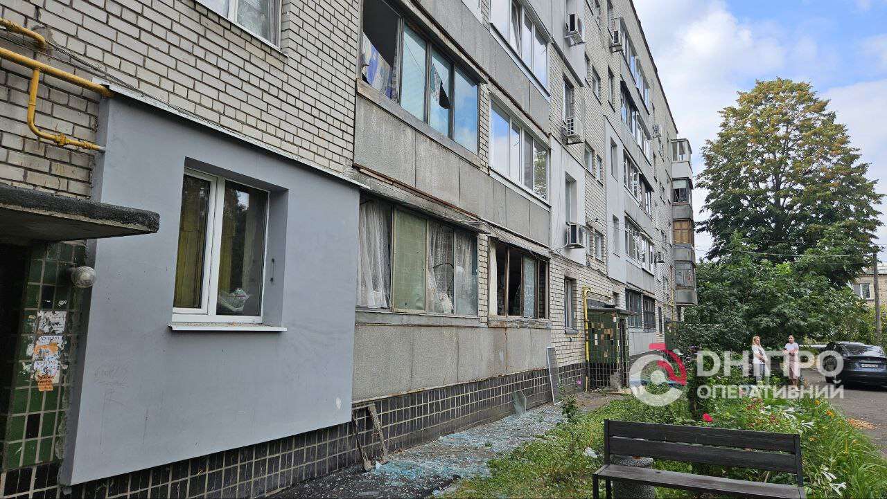 Наслідки російської атаки на Дніпро 5 вересня 2025