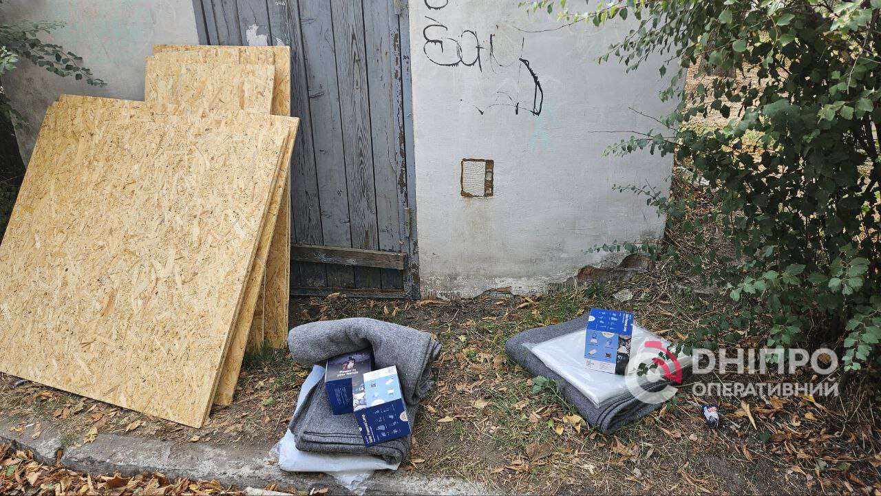 Наслідки російської атаки на Дніпро 5 вересня 2025