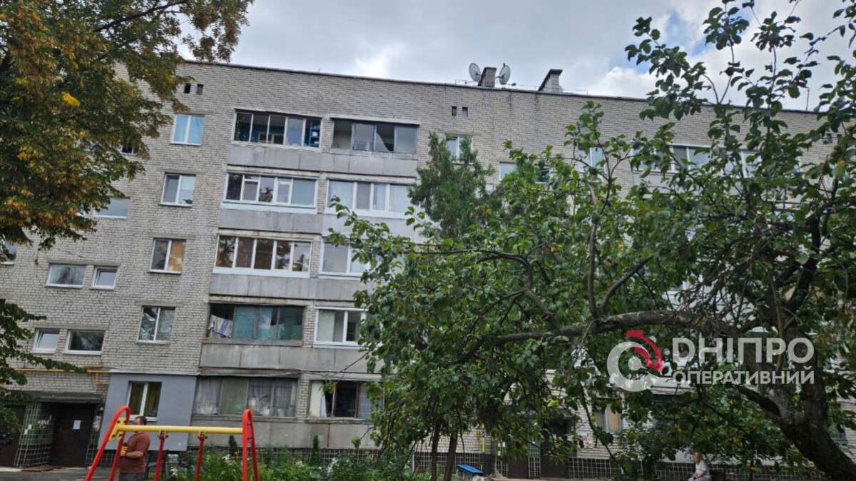 Последствия российской атаки на Днепр 5 сентября 2025