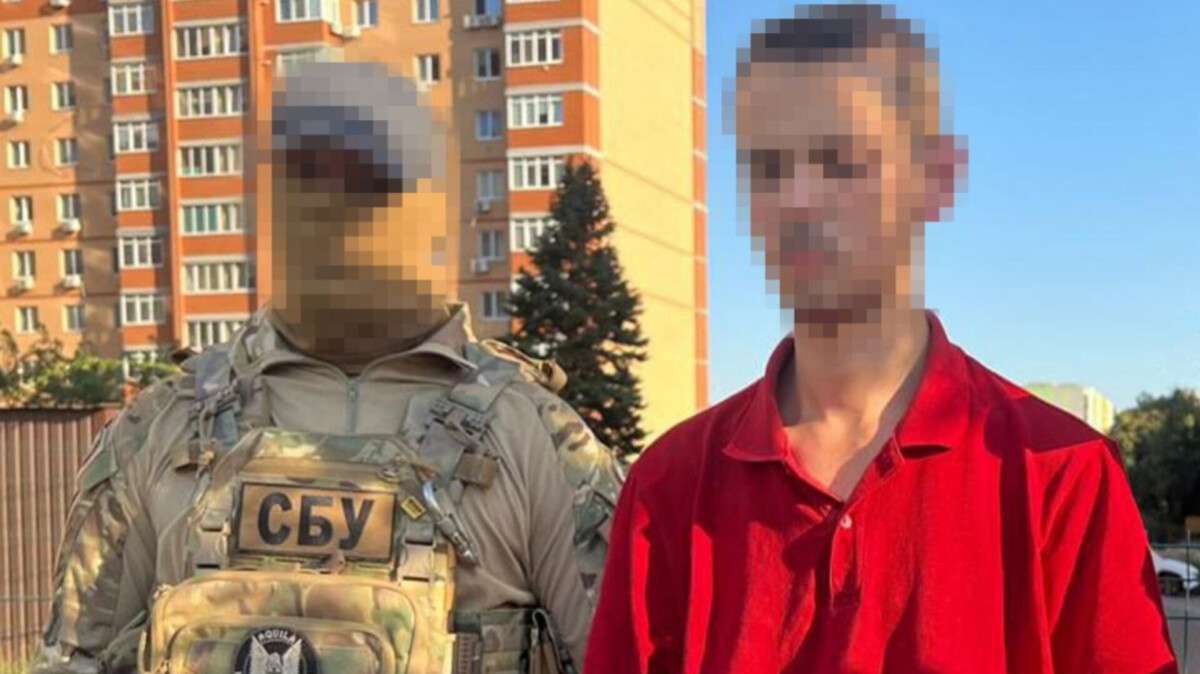 СБУ затримала зрадника, який коригував удари рф по енергетичній інфраструктурі