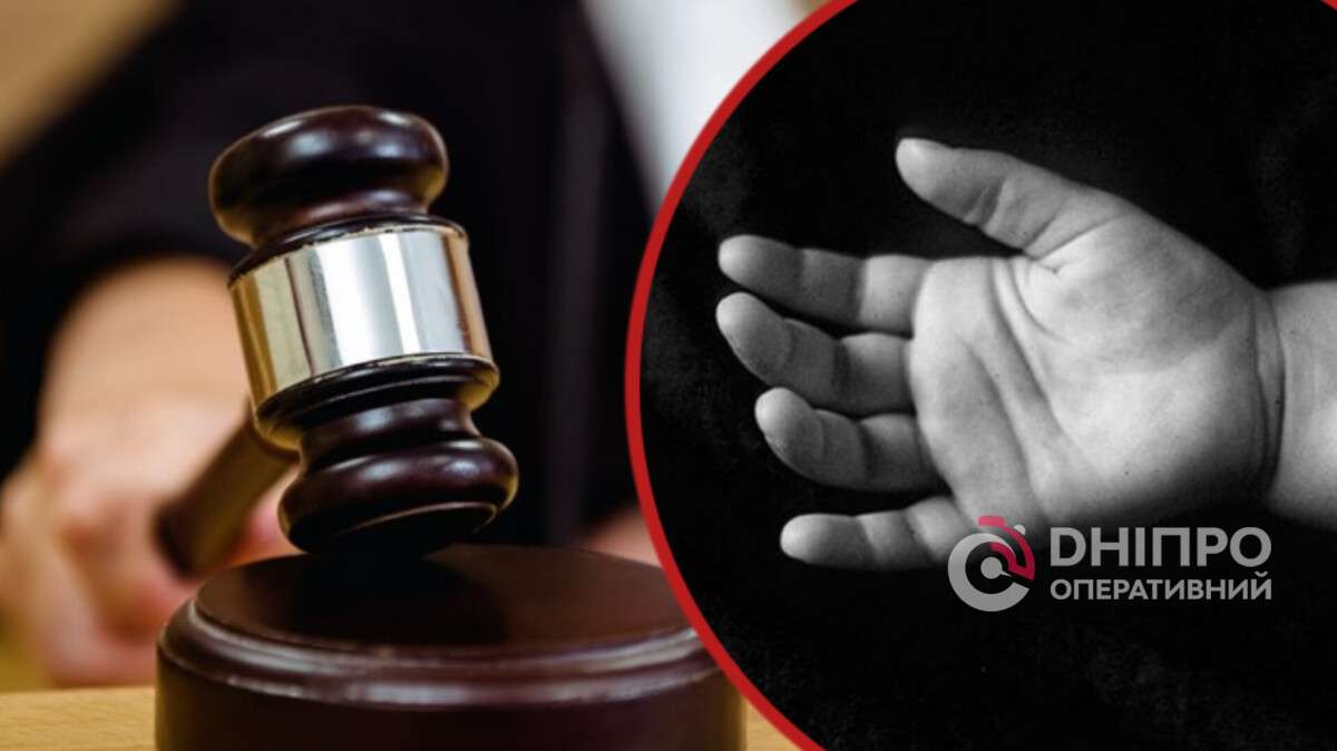 Женщина совершала сексуальное насилие в отношении 2-летней дочери