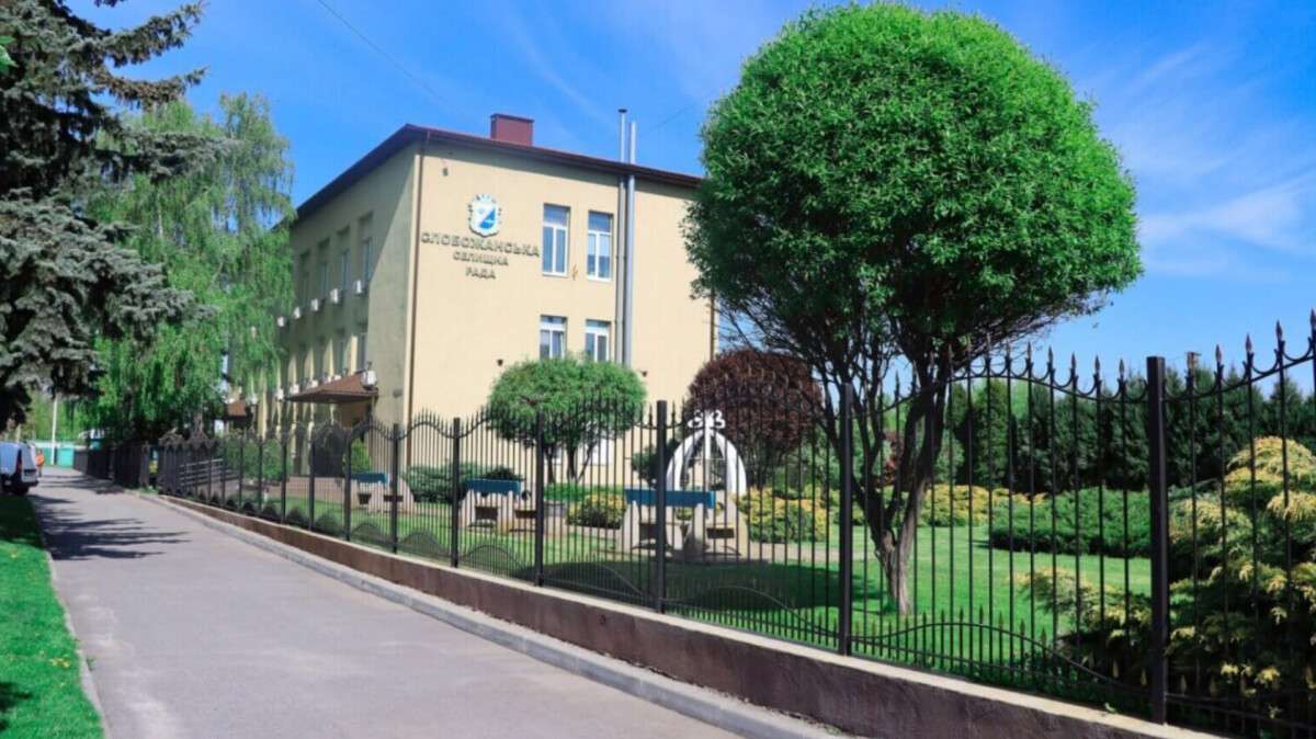 Слобожанське стане містом - що зміниться