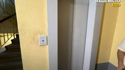 Новый лифт на проспекте Героев