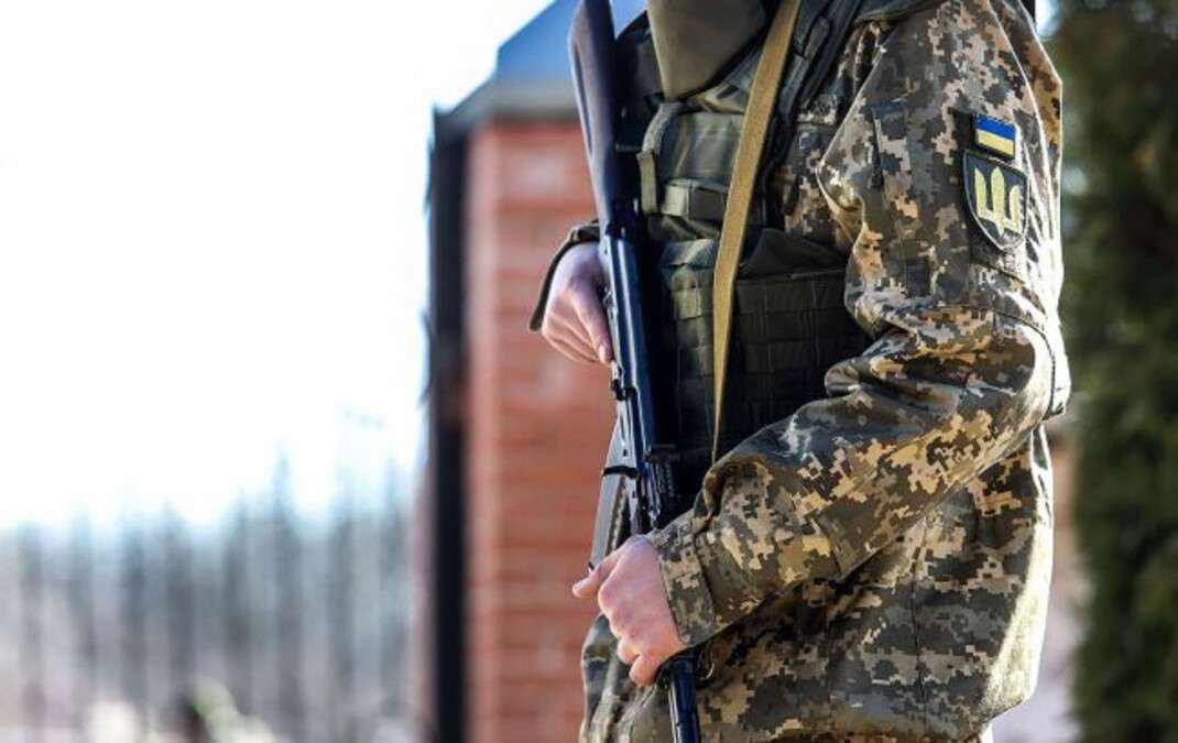 Военный объект