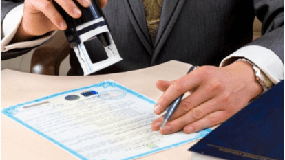 Наследство без завещания