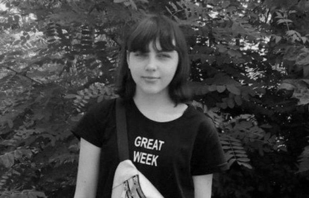 Дар'ю Ткачову знайшли мервтою