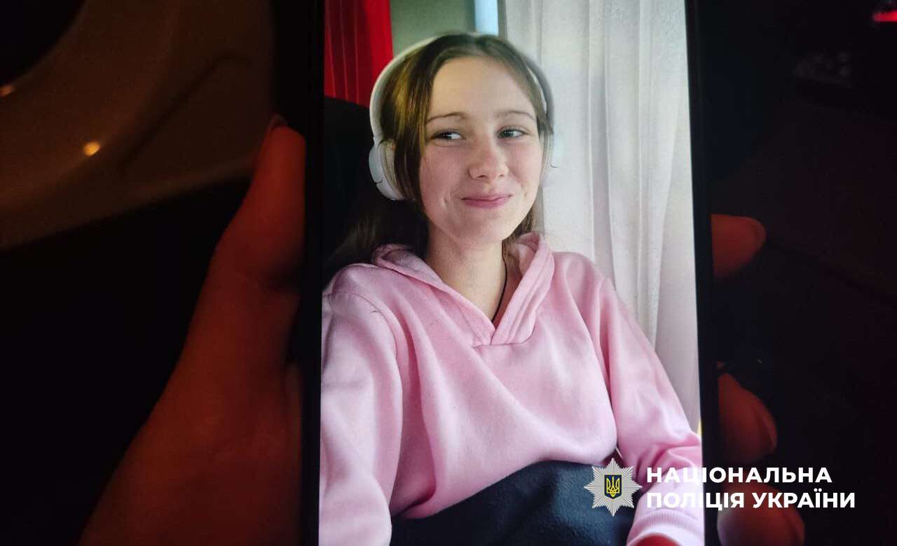 Зникла безвісти 15-річна дівчина на Дніпропетровщині
