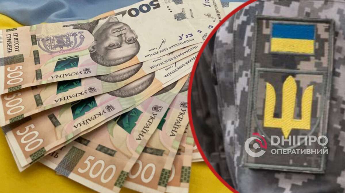 Денежная помощь семьям погибших военных