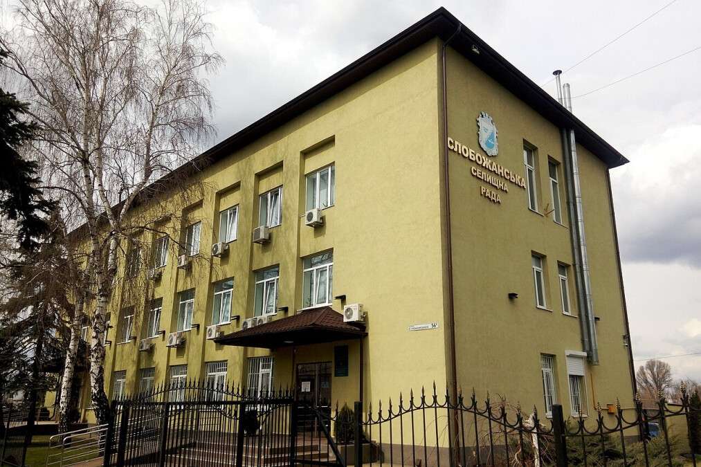 Селищна рада