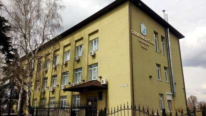 Селищна рада