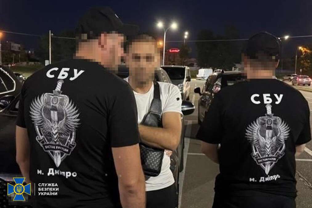 Викрили трансфер ухилянтів