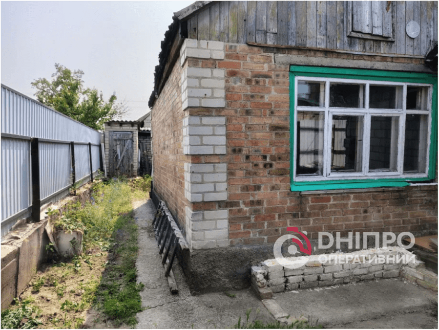 Самый дешевый дом в Днепре