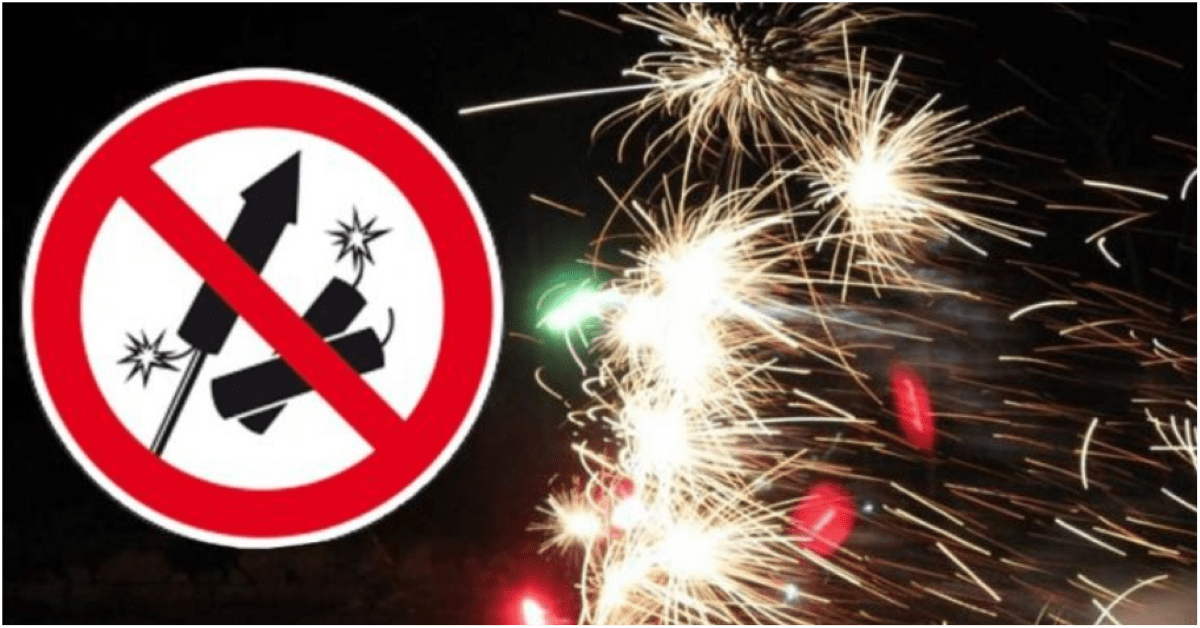 Заборона використання феєрверків