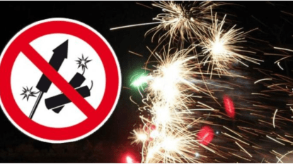 Заборона використання феєрверків