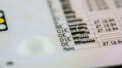 Категорія СЕ