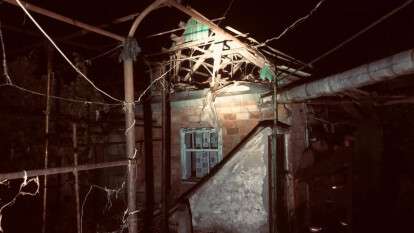 Атаки на Дніпропетровщину 12 вересня 2025