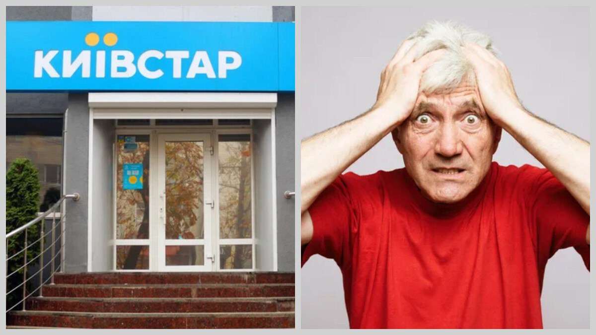 Суд з "Київстаром": мешканець Дніпра вимагав мільйон