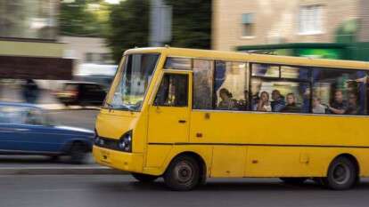 Робота громадського транспорту 13 вересня 2025