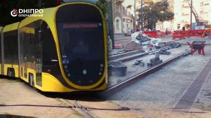 Перший низькопідлоговий трамвай: Дніпро наближається до безбар’єрності