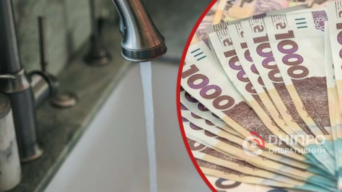 Відключення води боржникам у Дніпрі
