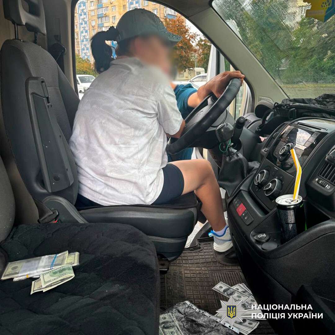 Наживалась на гуманитарных авто ВСУ