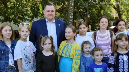 Выставку детских работ провели в Днепре ко Дню города