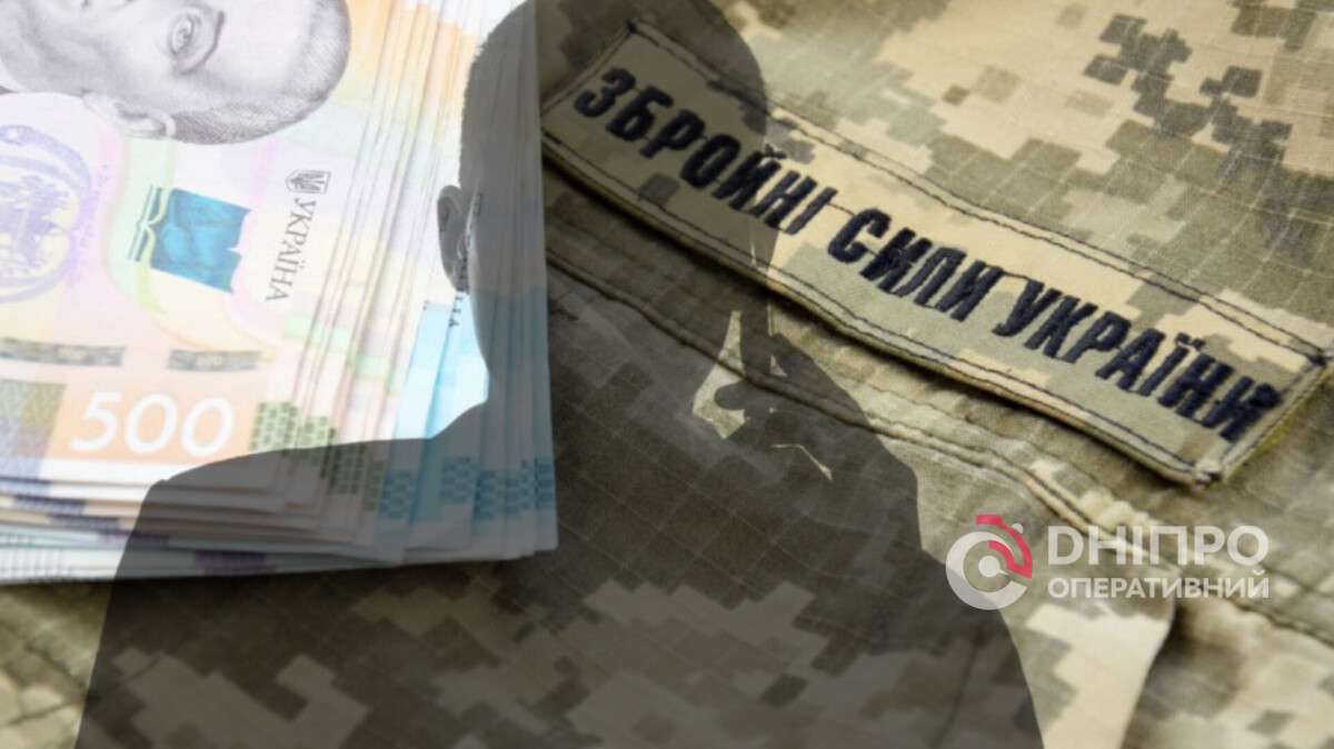 Аферисти пропонують родинам полонених грошову допомогу