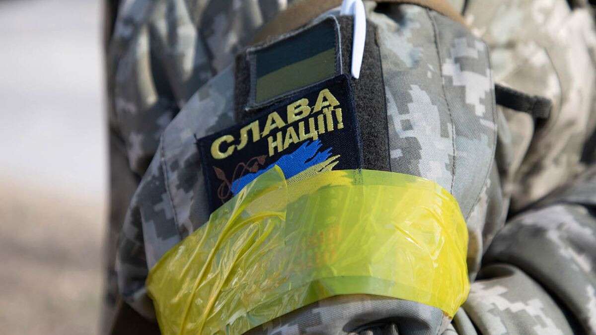 Військовий