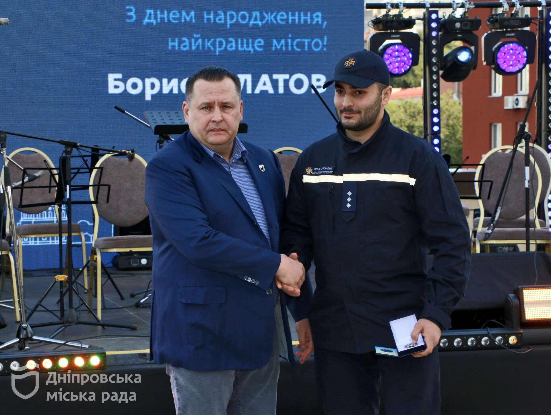 Филатов наградил днепрян