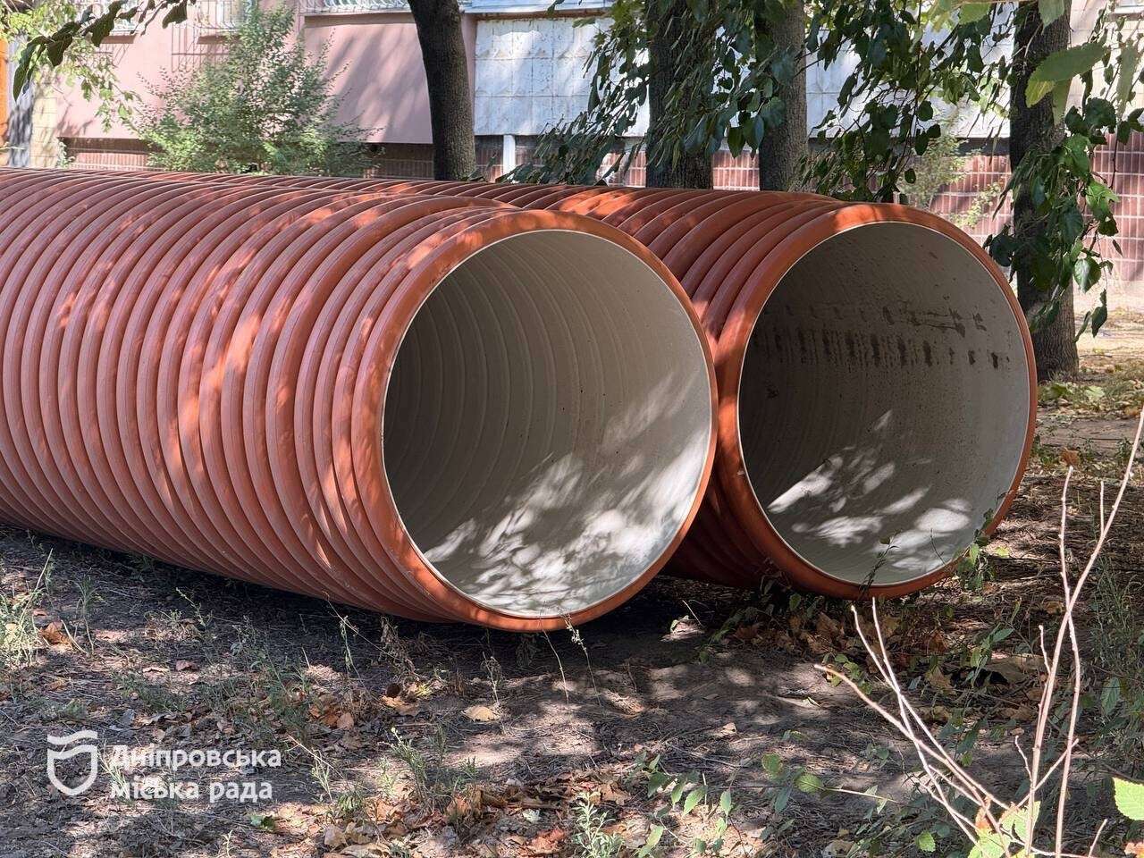 Ремонт колектору в Дніпрі