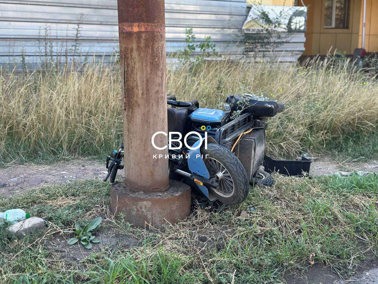 ДТП в Кривому Розі