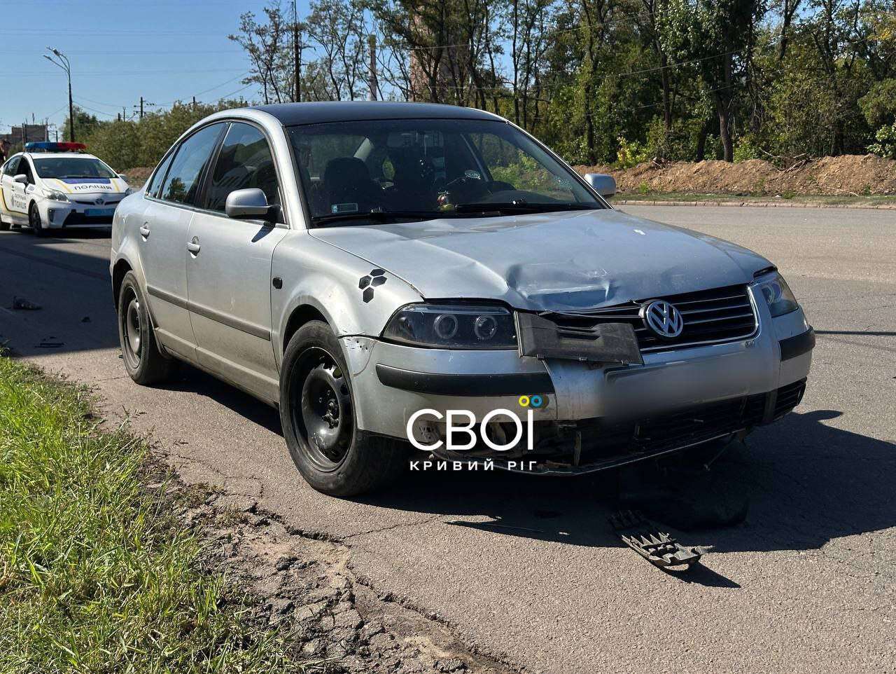 ДТП в Кривому Розі