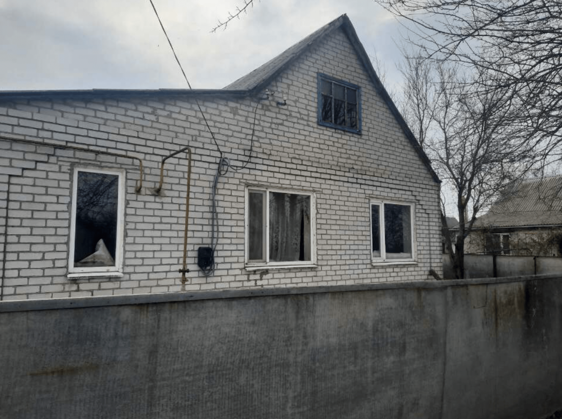 Имущество бесплатно