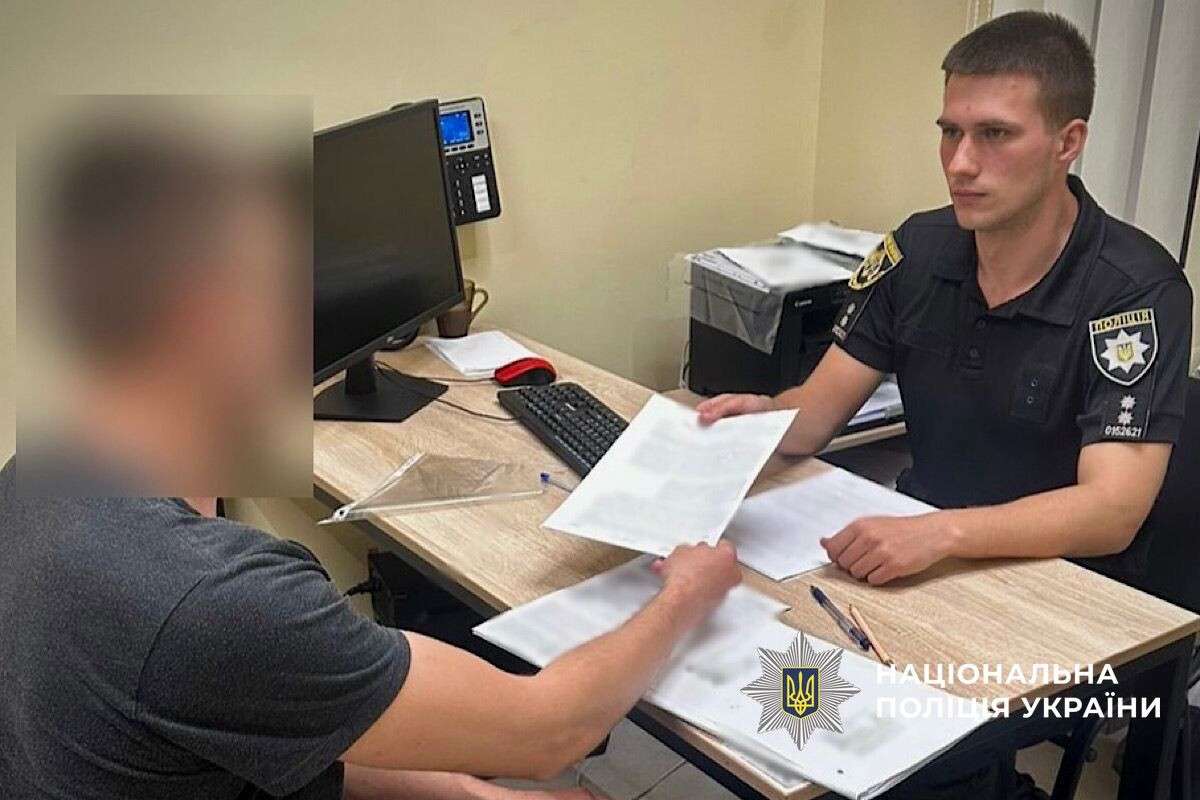 Днепрянин напал на мужчин в центре города