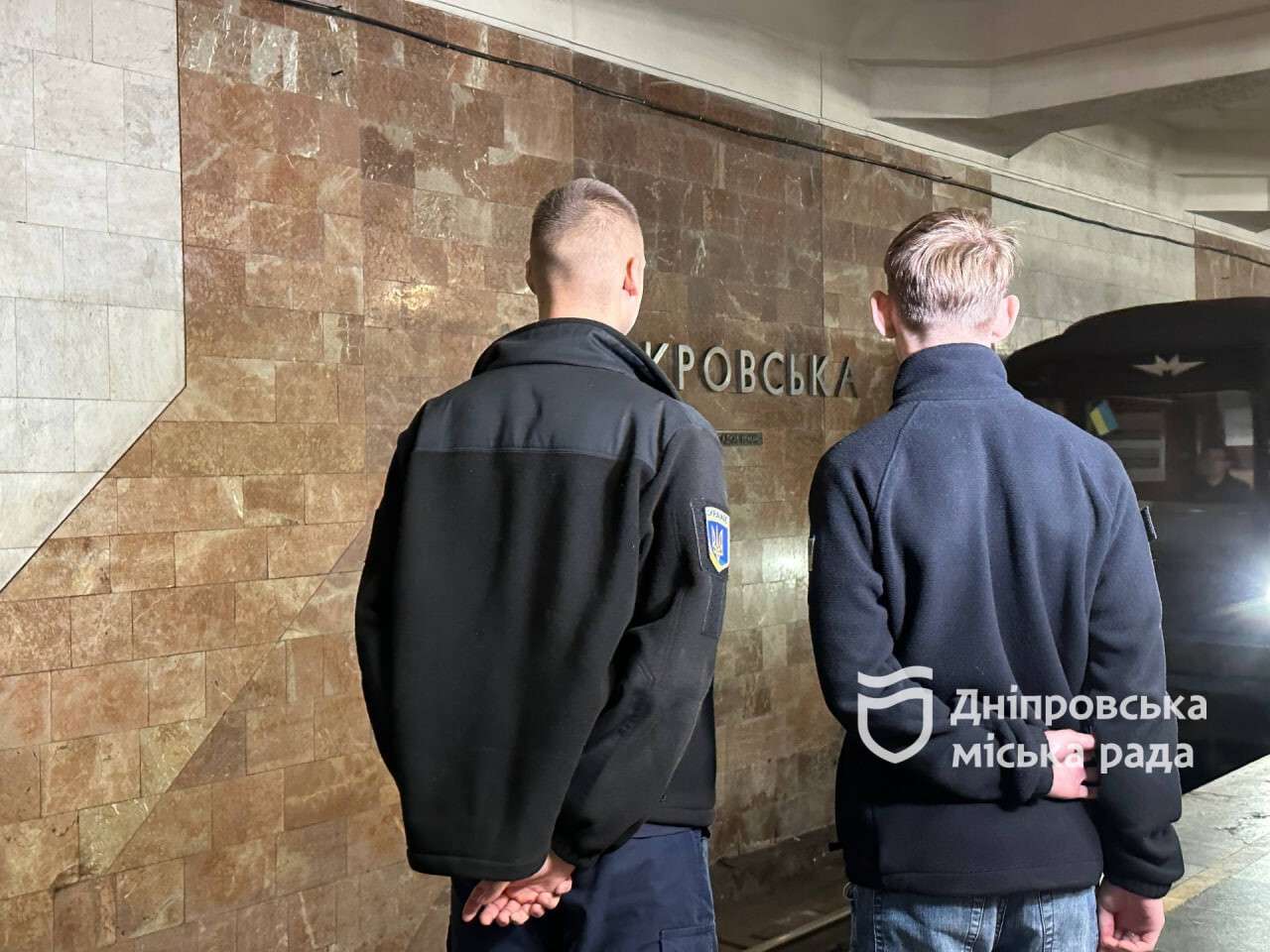 Бесплатное обучение водителей трамваев и машинистов метро