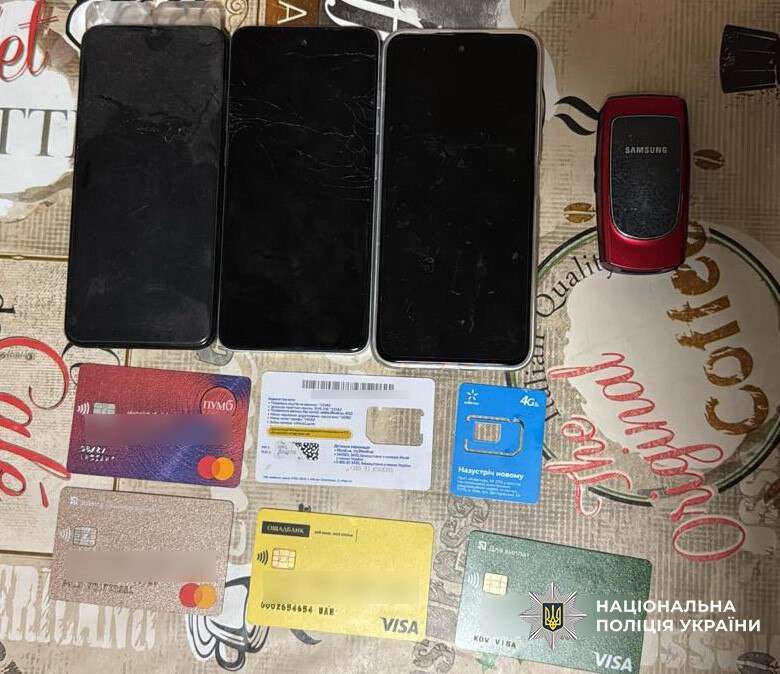 Мошенники обманули граждан более чем на 320 тысяч гривен