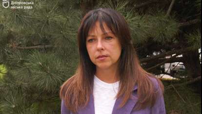 Заступниця директора департаменту екологічної політики Ірина Козлова