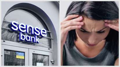 Суд у Дніпрі зобов’язав Сенс Банк повернути клієнтці майже 30 тис. грн