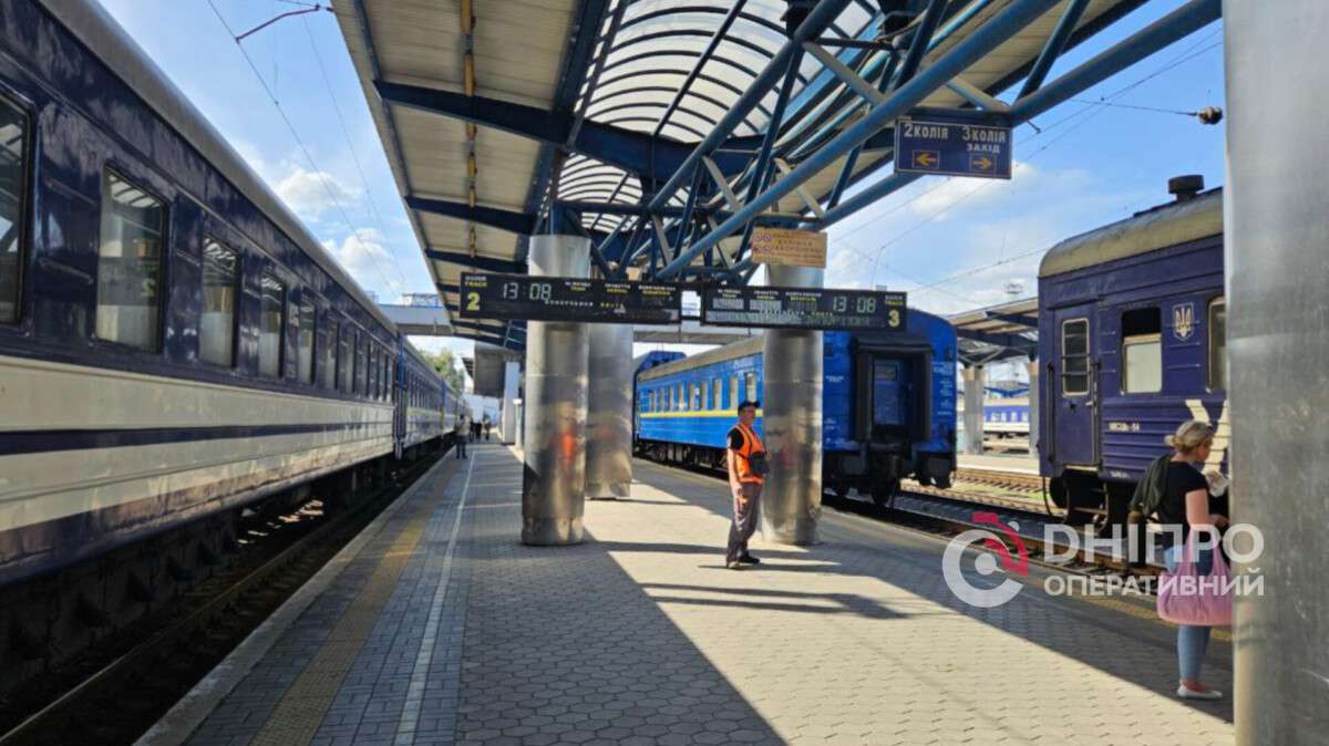 Зміни в маршрутах потягів, що прямують через Дніпро, 17 вересня
