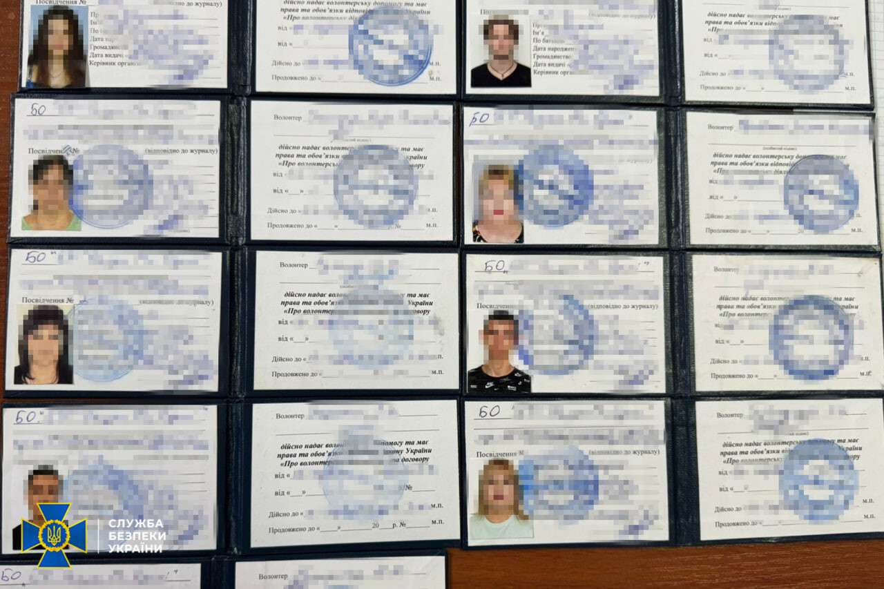 Псевдоволонтери привласнювали пожертви на ЗСУ