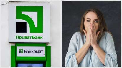 Как днепрянка "воевала" с ПриватБанком за свои 11 тысяч