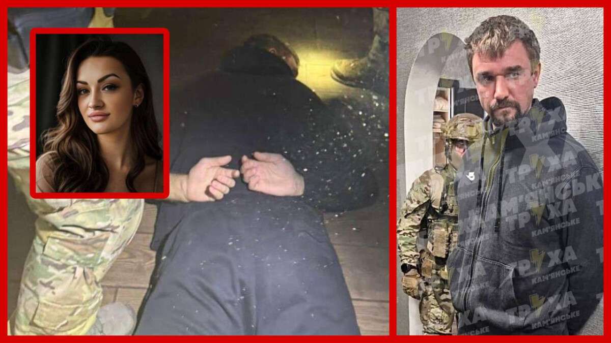 Артем Чиженок задержан