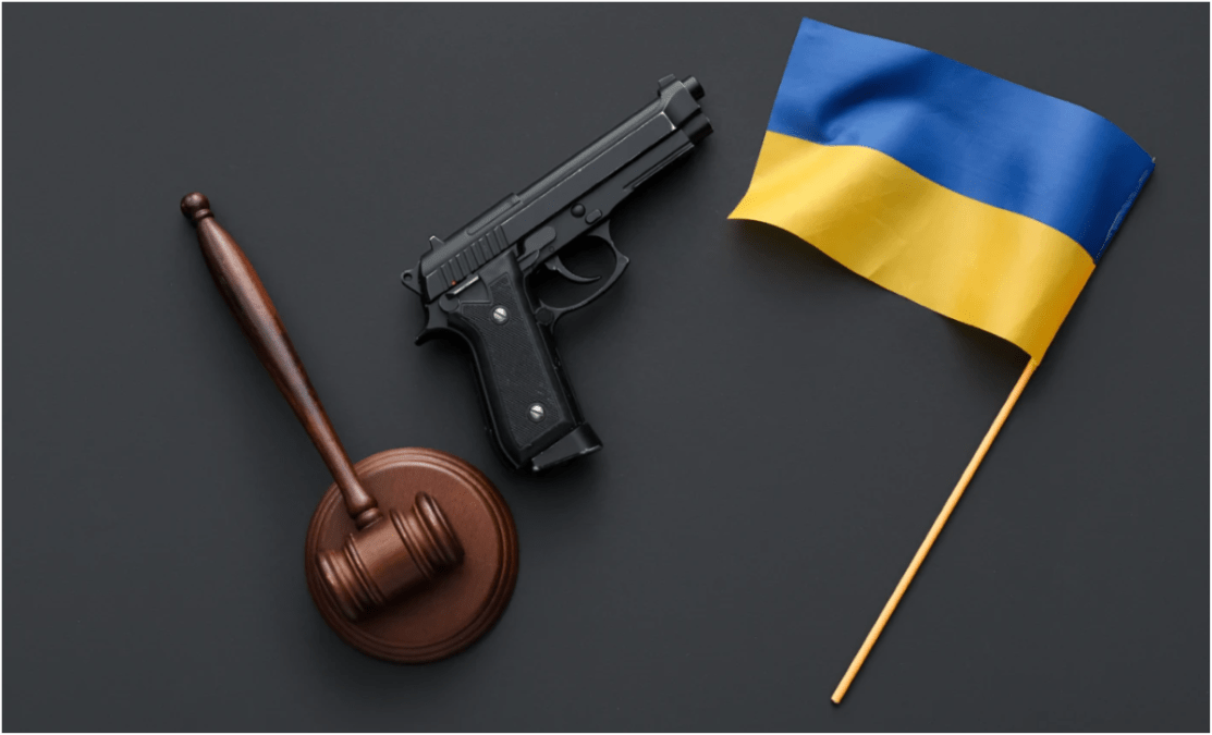 Легализация оружия в Украине