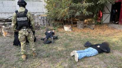 Накрили злочинну групу