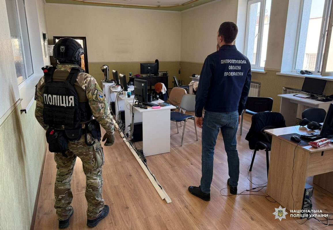 Накрили злочинну групу